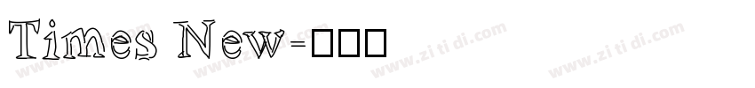 Times New字体转换
